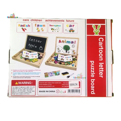 Picture of Wooden Spelling Game - Cartoon Letter  Magnetic Puzzle Board