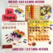 Picture of Wooden Sensing Stick Medium