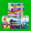 Picture of Jhilmil Gyanbox 12 Book Set