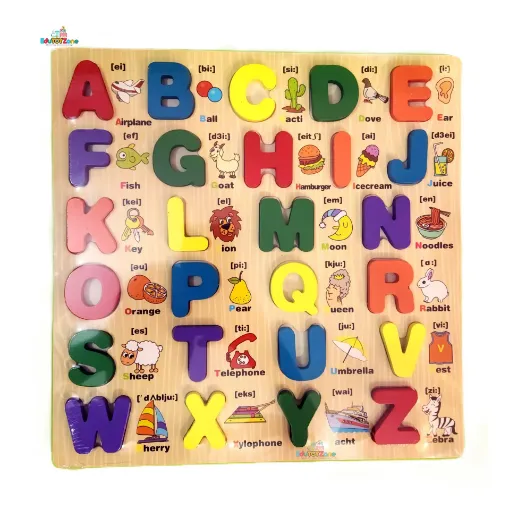 Picture of Wooden Alphabet Puzzle ABC Letters - Large