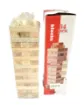 Picture of Jenga 54 Pieces Block Large Size