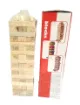 Picture of Jenga 54 Pieces Block Large Size