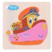 Picture of Wooden 3D Jigsaw Puzzle